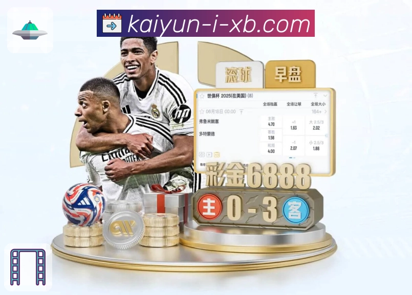 服务功能模块集