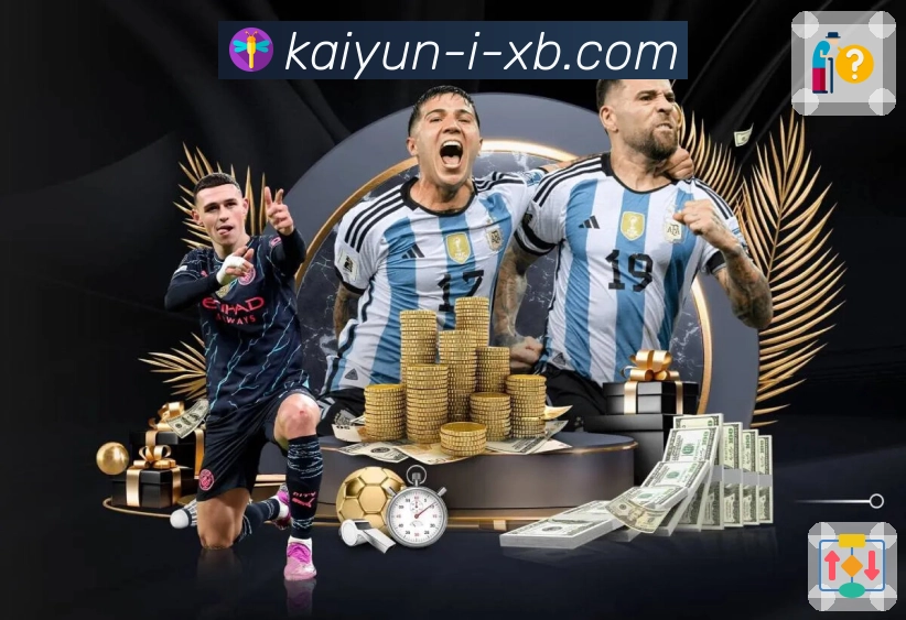 事件对照面板智能开启工具