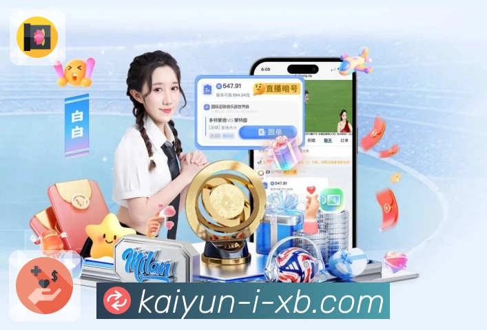 即时战术路线偏移度可视化计算图