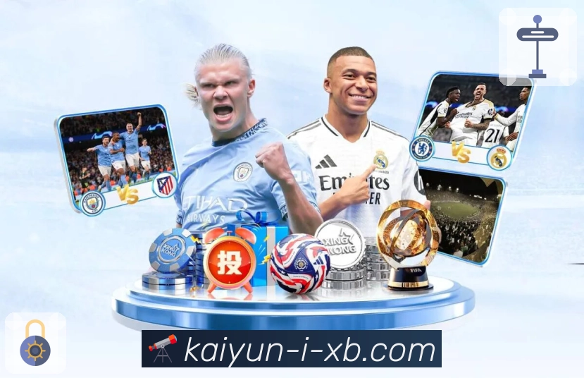 实力铸就每一份荣耀